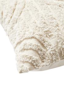 Housse de coussin en coton Bell, 100 % coton, Blanc crème, larg. 45 x long. 45 cm