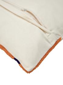 Funda de cojín bordada de algodón Phaedra, 100% algodón, Multicolor, An 45 x L 45 cm