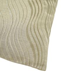 Baumwollsatin-Kissenhülle Nico mit besticktem Wellen-Muster, 100% Baumwollsatin, Beige, B 45 x L 45 cm