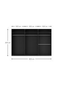 Armario modular Simone, 6 puertas (300 cm), diferentes variantes, Estructura: aglomerado con certificad, Aspecto madera de nogal, negro, Interior Premium (An 300 x Al 236 cm)