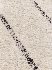 Alfombra corredor artesanal de algodón con flecos Bina, estilo boho, Parte superior: 100% algodón, Reverso: látex, Beige, negro, An 80 x L 200 cm