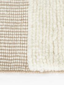 Alfombra artesanal con relives y flecos Laine, 57% lana (certificado RWS), 35% yute, 8% algodón, Beige, blanco crema, An 120 x L 180 cm (Tamaño S)