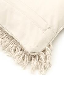 Kissenhülle Noëlle mit Verzierung, 100% Baumwolle, Beige, B 45 x L 45 cm