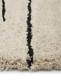 Alfombra artesanal Dunya, Parte superior: 100% poliéster, Reverso: 100% algodón, Beige, negro, An 160 x L 230 cm (Tamaño M)