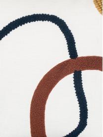 Kissenhülle Wassily mit abstrakter Verzierung, 100% Baumwolle, Vorderseite: MehrfarbigRückseite: Weiss, B 45 x L 45 cm
