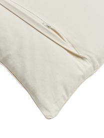 Funda de cojín bordada de algodón texturizada Vahid, Funda: 100% algodón con certific, Negro, beige, An 45 x L 45 cm
