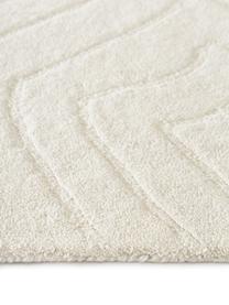Alfombra artesanal de lana Aaron, Parte superior: 100% lana, Reverso: 100% algodón Las alfombra, Blanco crema, An 200 x L 300 cm (Tamaño L)