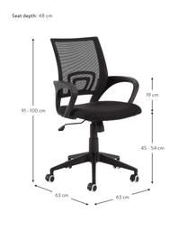 Schreibtischstuhl Rail, höhenverstellbar, Füße: Metall, lackiert, Rollen: Kunststoff (Polyurethan), Schwarz, B 63 x T 63 cm