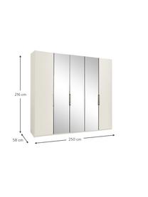 Šatní skříň se zrcadlovými dveřmi Monaco, 5dvéřová, Bílá, se zrcadlovými dveřmi, Š 250 cm, V 216 cm
