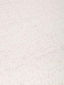 Ręcznie tkany dywan z bawełny Agneta, 100% bawełna

Ten produkt został przetestowany pod kątem substancji szkodliwych i certyfikowany zgodnie z STANDARD 100 by OEKO-TEX® HOHENSTEIN HTTI, 21.HIN.90042, Kremowobiały, S 70 x D 140 cm (Rozmiar XS)