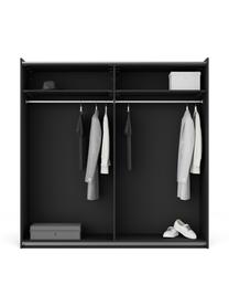 Armario modular Simone, 2 puertas correderas (200 cm), diferentes variantes, Estructura: aglomerado con certificad, Aspecto madera de nogal, negro, Interior Basic (An 200 x Al 200 cm)