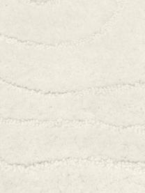 Handgetuft wollen vloerkleed Aaron in crèmewit, Bovenzijde: 100% wol, Onderzijde: 100% katoen Bij wollen vl, Beige, B 200 x L 300 cm (maat L)