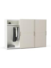 Armadio componibile con ante scorrevoli Charlotte, larg. 300 cm, diverse varianti, Beige, Interno Basic, alt. 200 cm