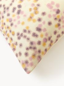 Povlak na přikrývku z bavlněného perkálu Kiki, Světle žlutá, odstíny fialové, Š 200 cm, D 200 cm