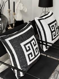 Housse de coussin 45x45 noir et blanc Lugano, 100 % polyester, Noir, blanc cassé, larg. 45 x long. 45 cm