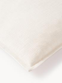 Baumwoll-Kissenhülle Vicky, 100 % Baumwolle, Cremeweiß, B 50 x L 50 cm