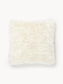 Housse de coussin 40x40 en fourrure synthétique lisse Mathilde, Blanc cassé, larg. 40 x long. 40 cm