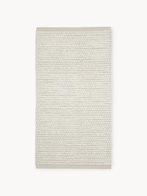 Tapis en laine tissé main Pebble, 80 % laine, 20 % nylon

Les tapis en laine peuvent perdre des fibres lors des premières semaines et des peluches peuvent se former, ce phénomène est naturel et diminue à mesure de votre usage et du temps, Blanc crème, larg. 200 x long. 300 cm (taille L)