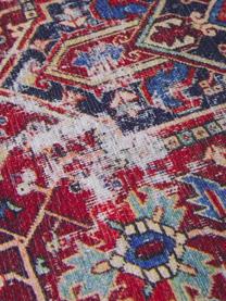 Tapis vintage Paulo, Rouge, bleu, beige