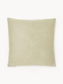Baumwollsatin-Kissenhülle Nico mit besticktem Wellen-Muster, 100% Baumwollsatin, Olivgrün, B 45 x L 45 cm