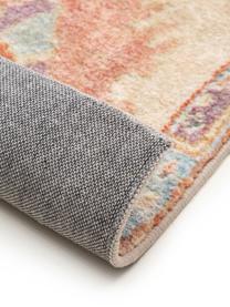 Teppich Mara mit Ornament-Muster, 100 % Polyester, Beige- und Orangetöne, B 80 x L 150 cm (Grösse XS)