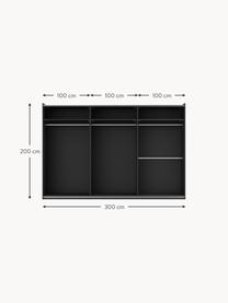 Modularer Schwebetürenschrank Simone, 300 cm Breite, mehrere Varianten, Korpus: Spanplatte, melaminbeschi, Walnussholz-Optik, Schwarz, Basic Interior, B 300 x H 200 cm