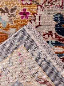 Niederflor-Teppich Sunita im Orient Style, Flor: 100% Polypropylen, Beige, Blau, Mehrfarbig, B 80 x L 150 cm (Größe XS)
