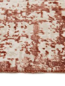 Tappeto vintage con frange effetto lucido Cordoba, Retro: cotone, Terracotta, beige, Larg. 80 x Lung. 150 cm (taglia XS)