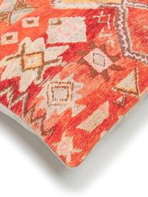 Poszewka na poduszkę Dasi, 100% bawełna, Wielobarwny, S 45 x D 45 cm