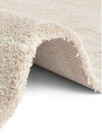 Teppich Arles in Beige-Creme, mit grafischem Muster, Flor: 85% Polypropylen, 15% Pol, Beige, Creme, B 200 x L 290 cm (Grösse L)