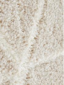 Teppich Arles in Beige-Creme, mit grafischem Muster, Flor: 85% Polypropylen, 15% Pol, Beige, Creme, B 200 x L 290 cm (Grösse L)