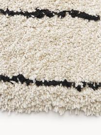 Tapis moelleux à poils longs, tufté main Dunya, Beige, noir, Larg. 300 x long. 400 cm