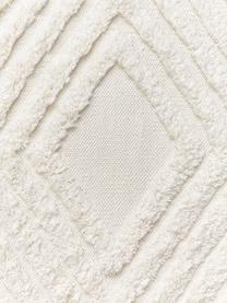 Handgewebter Baumwollteppich Ziggy mit erhabener Hoch-Tief-Struktur, 100% Baumwolle, Cremeweiss, B 80 x L 150 cm (Grösse XS)
