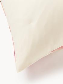 Baumwollsatin-Bettdeckenbezug Fiorella mit Blumen-Print, Webart: Satin Fadendichte 210 TC,, Cremeweiß, Mehrfarbig, B 200 x L 200 cm