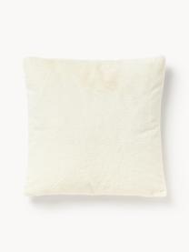 Housse de coussin moelleuse avec motif hivernal Nari, 100 % polyester, certifié GRS

Le matériau est certifié STANDARD 100 OEKO-TEX®, SH025 134875 , TESTEX, Blanc cassé avec motif de sapin, larg. 50 x long. 50 cm