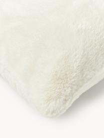 Housse de coussin moelleuse avec motif hivernal Nari, 100 % polyester, certifié GRS

Le matériau est certifié STANDARD 100 OEKO-TEX®, SH025 134875 , TESTEX, Blanc cassé avec motif de sapin, larg. 50 x long. 50 cm