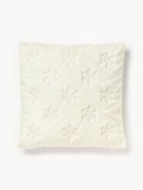 Housse de coussin moelleuse avec motif hivernal Nari, 100 % polyester, certifié GRS

Le matériau est certifié STANDARD 100 OEKO-TEX®, SH025 134875 , TESTEX, Blanc cassé avec motif de flocons de neige, larg. 50 x long. 50 cm