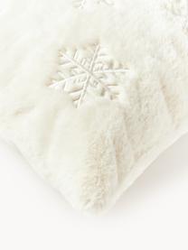 Housse de coussin moelleuse avec motif hivernal Nari, 100 % polyester, certifié GRS

Le matériau est certifié STANDARD 100 OEKO-TEX®, SH025 134875 , TESTEX, Blanc cassé avec motif de flocons de neige, larg. 50 x long. 50 cm