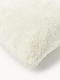 Housse de coussin moelleuse avec motif hivernal Nari, 100 % polyester, certifié GRS

Le matériau est certifié STANDARD 100 OEKO-TEX®, SH025 134875 , TESTEX, Blanc cassé avec motif de flocons de neige, larg. 50 x long. 50 cm