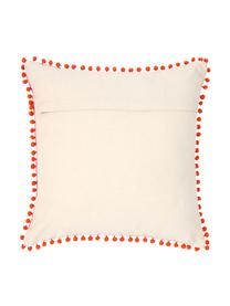 Housse de coussin brodée avec pompons Maria, 60 % acrylique, 40 % coton, Endroit : multicolore Envers : beige, larg. 45 x long. 45 cm