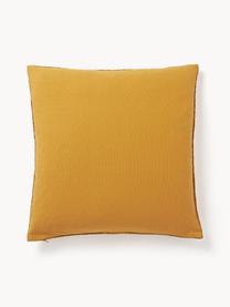 Žinylkový povlak na polštář Keeley, 100 % bavlna, Hořčicově žlutá, Š 50 cm, D 50 cm