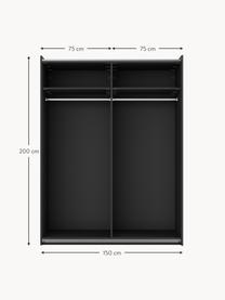 Armario modular Simone, 2 puertas correderas (150 cm), diferentes variantes, Estructura: tablero aglomerado revest, Aspecto madera de nogal, negro, Interior Premium (An 150 x Al 236 cm)