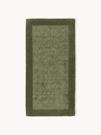 Tapis à poils ras Kari, 100 % polyester, certifié GRS, Tons verts, larg. 80 x long. 150 cm (taille XS)