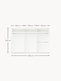 Armario modular Simone, 3 puertas correderas (300 cm), diferentes variantes, Estructura: tablero aglomerado revest, Madera, beige claro, Interior Premium (An 300 x Al 236 cm)