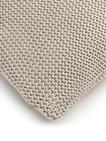 Strick-Kissenhülle Adalyn aus Bio-Baumwolle in Beige, 100% Bio-Baumwolle, GOTS-zertifiziert, Beige, B 30 x L 50 cm