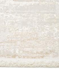 Petit tapis vintage à franges chatoyant Cordoba, Tons beiges, larg. 240 x long. 340 cm (taille XL)