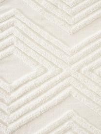 Handgeweven katoenen loper Ziggy met verhoogd hoog-laag patroon, 100% katoen, Crèmewit, B 80 x L 200 cm