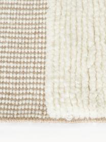 Ručně tkaný koberec se strukturovaným povrchem a třásněmi Laine, 57 % vlna (RWS certifikace), 35 % juta, 8 % bavlna, Béžová, krémově bílá, Š 160 cm, D 230 cm (velikost M)