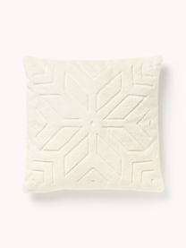 Housse de coussin moelleuse avec motif hivernal Nari, 100 % polyester, certifié GRS

Le matériau est certifié STANDARD 100 OEKO-TEX®, SH025 134875 , TESTEX, Blanc cassé avec motif de cristaux de glace, larg. 50 x long. 50 cm