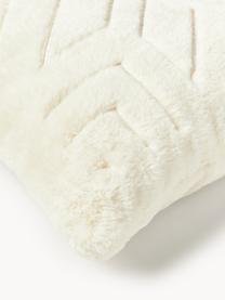 Housse de coussin moelleuse avec motif hivernal Nari, 100 % polyester, certifié GRS

Le matériau est certifié STANDARD 100 OEKO-TEX®, SH025 134875 , TESTEX, Blanc cassé avec motif de cristaux de glace, larg. 50 x long. 50 cm